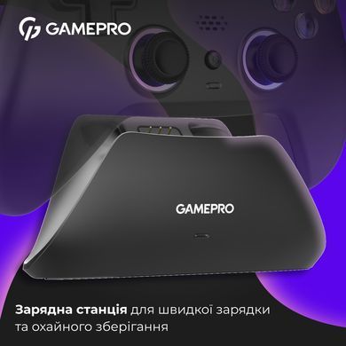 Геймпад GamePro із зарядною станцією Black (GPS20BDOC) [615833]