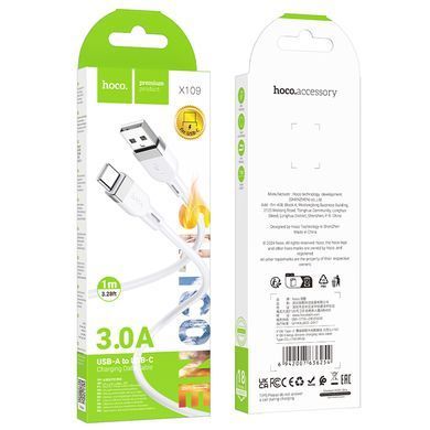 Кабель HOCO X109 Energy silicone charging data cable Type-C(L=1M) White (6942007636254) [804352]