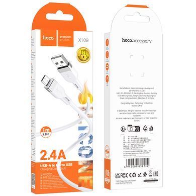 Кабель HOCO X109 Energy silicone charging data cable Micro(L=1M) White (6942007636230) [803650]