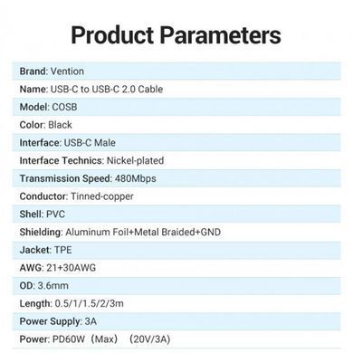 Кабель Vention USB Type-C - USB Type-C (M/M) TPE Round PD 60W, 3A, 0.5 м, Black (COSBD) [604008]