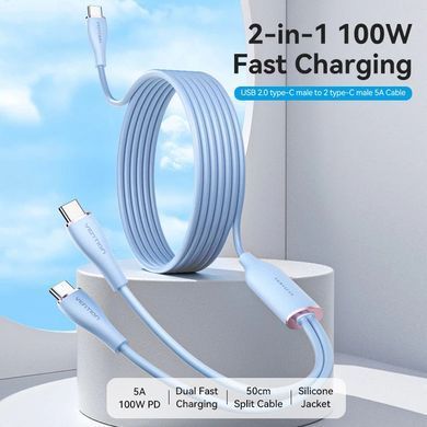 Кабель USB 2.0 Type-C M - 2хType-C M Y-Splitter 1.5м 100W Blue Silicone Type Vention (CTMSG) [402460]