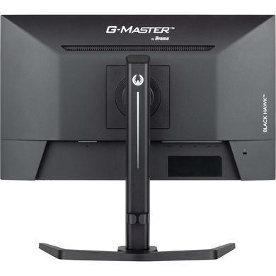 Монітор IIYAMA (GB2445HSU-B2) [300733]