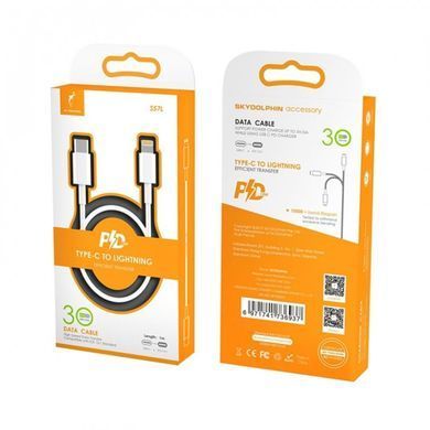 Кабель SkyDolphin S57L USB Type-C - Lightning (M/M), PD 18 W, 1 м, White (USB-000545) [603885]