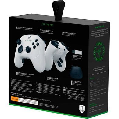 Геймпад Razer Wolverine V3 Pro White (RZ06-05200200-R3M1) [616508]
