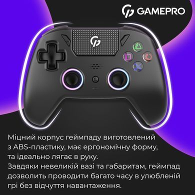 Геймпад GamePro із зарядною станцією Black (GPS20BDOC) [615833]