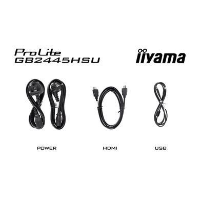 Монітор IIYAMA (GB2445HSU-B2) [300733]