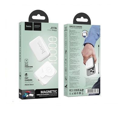 Зовнішній акумулятор HOCO J117A Esteem PD20W magnetic power bank(10000mAh) White (6942007605830) [806577]