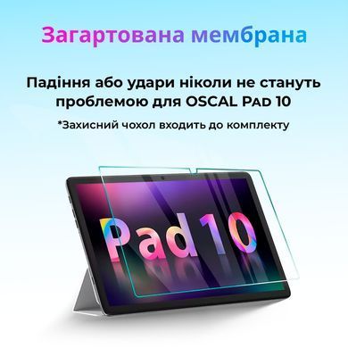 Планшет Oscal Pad 10 8/128GB 4G Dual Sim LTE Mint Green_ (Oscal Pad 10 Mint Green_) [614698]