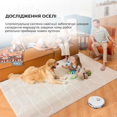 Робот-пилосос Dreame L20 Ultra Complete (RLX41CE) [501061]