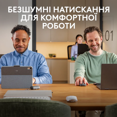 Миша Logitech MX Anywhere 3S Bluetooth Pale Grey (910-006930) [204331]