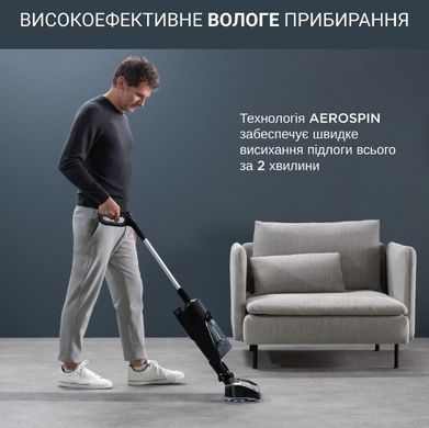 Акумуляторний пилосос Rowenta (GZ3039WO) [200991]