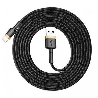 Кабель Baseus Cafule Cable USB For iP 2A 3m Gold+Black (CALKLF-RV1) [803721]