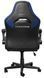 Крісло Trust GXT703B Riye, ПУ шкіра, Foldable Armrests, синій (25129_TRUST) [106143], фото 5