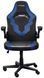 Крісло Trust GXT703B Riye, ПУ шкіра, Foldable Armrests, синій (25129_TRUST) [106143], фото 6