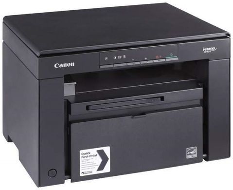 Багатофункціональний пристрій Canon i-Sensys MF3010 EUR (5252B004AB) [202998]
