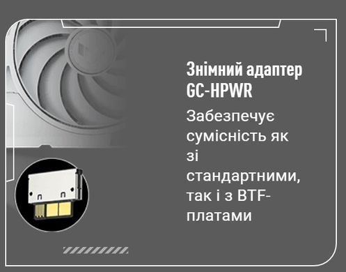 Відеокарта GF RTX 5070 Ti 16GB GDDR7 TUF Gaming OC BTF White Asus (TUF-RTX5070TI-O16G-BTF-WHITE) [613431]