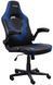 Крісло Trust GXT703B Riye, ПУ шкіра, Foldable Armrests, синій (25129_TRUST) [106143], фото 2