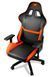 Крісло для геймерів Cougar Armor Black-Orange (Armor Black/Orange) [614512], фото 6
