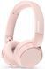 Навушники On-ear Philips TAH4209 BT 5.3, Wireless, Mic, Рожевий (TAH4209PK/00) [107440], фото 1