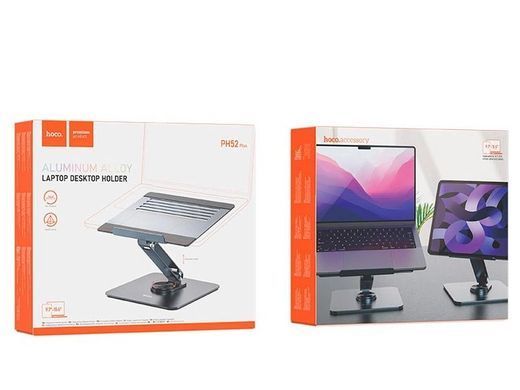 Підставка для ноутбука Hoco PH52 Plus Grey (PH52P) [65056]
