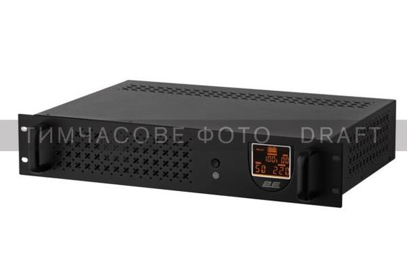 2E Джерело безперебійного живлення RE850, 850VA/480W, RM 2U, LCD, USB, 2xSchuko (2E-RE850)
