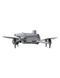 Квадрокоптер DJI Matrice 4E (CB.202412112678) [619932], фото 3