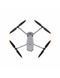 Квадрокоптер DJI Matrice 4E (CB.202412112678) [619932], фото 2