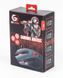 Миша Gembird Black, Grey USB (MUSG-004) [606331], фото 3
