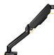 Кронштейн OfficePro 17-32" Black (VESA100х100) (MA501) [612285], фото 11