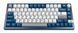 Клавіатура MONTECH MKey PRO75% WRL FREEDOM (Brown Switch) (MKPRO75FB) [500057], фото 2
