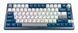 Клавіатура MONTECH MKey PRO75% WRL FREEDOM (Brown Switch) (MKPRO75FB) [500057], фото 1