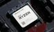Процесор AMD Ryzen 7 5700G BOX s-AM4 (100-100000263BOX) [302747], фото 4