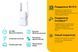 Розширювач покриття WiFi TP-LINK AX1800, 1хGE, MESH (RE605X) [104449], фото 9