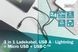 Кабель DIGITUS USB-A > Lightning/USB-С/micro USB, мультизарядний 3-в-1, заряджання/синхронізація 1м, чорний (AK-300160-010-S) [108533], фото 10