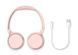Навушники On-ear Philips TAH4209 BT 5.3, Wireless, Mic, Рожевий (TAH4209PK/00) [107440], фото 6