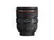 Об'єктив Canon EF 24-70mm f/4.0L IS USM (6313B005) [17699], фото 2