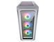 Корпус Cougar Archon 2 RGB White без БЖ (Archon 2 RGB (White)) [608667], фото 2