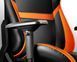 Крісло для геймерів Cougar Armor Black-Orange (Armor Black/Orange) [614512], фото 7