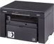 Багатофункціональний пристрій Canon i-Sensys MF3010 EUR (5252B004AB) [202998], фото 3