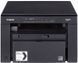 Багатофункціональний пристрій Canon i-Sensys MF3010 EUR (5252B004AB) [202998], фото 1