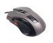 Миша Gembird Black, Grey USB (MUSG-004) [606331], фото 2