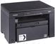 Багатофункціональний пристрій Canon i-Sensys MF3010 EUR (5252B004AB) [202998], фото 2