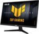 Монітор Asus 27" TUF Gaming VG279Q5A IPS Black 200Hz (90LM0C30-B01171) [616981], фото 3