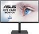 Монітор Asus 23.8" VA24DQSB D-Sub, HDMI, DP, 2xUSB, MM, IPS, 75Hz, AdaptiveSync, Pivot (90LM054L-B02370) [100915], фото 1