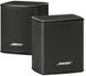 Bose Surround Speakers[Black (пара)] (809281-2100)