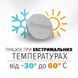 Батарейка Energizer 2025 Lithium (1шт) (7638900083026) [806133], фото 2