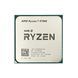 Процесор AMD Ryzen 7 5700G BOX s-AM4 (100-100000263BOX) [302747], фото 3