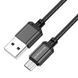 Кабель BOROFONE BX87 Sharp charging data cable for Micro(unpackaged) Black (6974443389029(unp)) [805341], фото 1