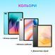Планшет Oscal Pad 10 8/128GB 4G Dual Sim LTE Mint Green_ (Oscal Pad 10 Mint Green_) [614698], фото 24
