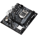 Материнська плата ASROCK (H510M-H2/M.2 SE) [306170], фото 3